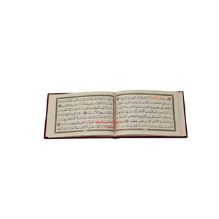 Surah Al-Baqarah Pocket Size (Color May Vary)