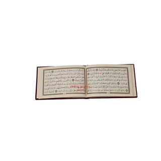 Surah Al-Baqarah Pocket Size (Color May Vary)