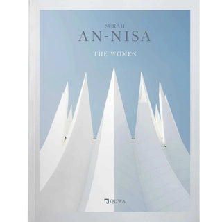 Surah An-Nisa | The Women by Abdalhaqq Bewley