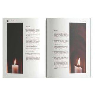 Surah An-Nisa | The Women by Abdalhaqq Bewley