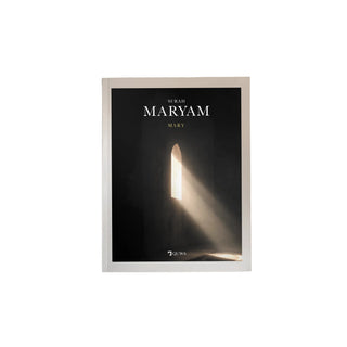 Surah Maryam (Mary)