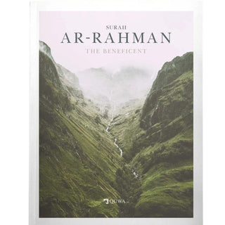 Surah Ar-Rahman | The Beneficent by Abdalhaqq Bewley
ISBN: 9781068504112