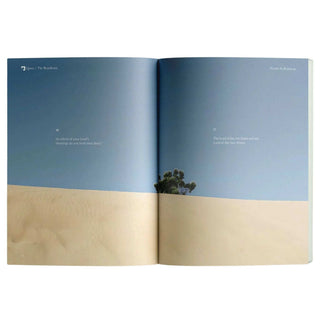 Surah Ar-Rahman | The Beneficent by Abdalhaqq Bewley
ISBN: 9781068504112