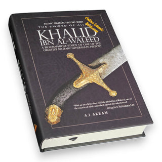 Sword of Allah: Khalid Bin Al Waleed By Agha Ali Ibrahim Akram
ISBN: 9780954866525