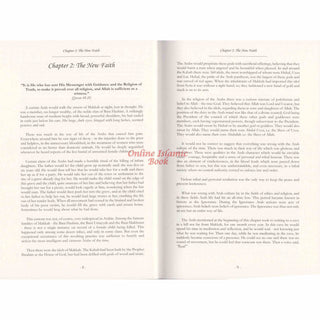 Sword of Allah: Khalid Bin Al Waleed By Agha Ali Ibrahim Akram
ISBN: 9780954866525