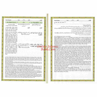 Tafseer Ahsan-ul-Kalam in English & Urdu Languages (Cream Paper)