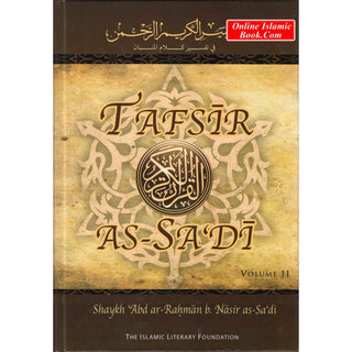 Tafsir As Sadi Volume 2 By Shaikh Abd Ar-Rahman B. Nasir As Sadi