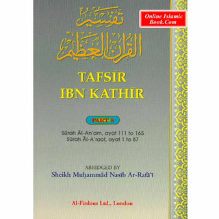 Tafsir Ibn Kathir Surah Al Anam, Surah al Araaf (Part 8) By Imam Ibn Kathir Ad-Dimashky