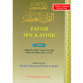 Tafsir Ibn Kathir Surah Al imran, Surah An nisa (Part 4) By Imam Ibn Kathir Ad-Dimashky