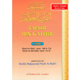 Tafsir Ibn Kathir Surah An nisa, Surah Al maidah (Part 6) By Imam Ibn Kathir Ad-Dimashky