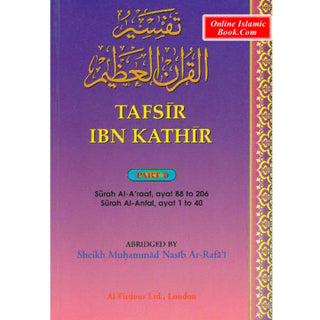 Tafsir Ibn Kathir Surah al Araaf, Surah Al Anfal (Part 9) By Imam Ibn Kathir Ad-Dimashky