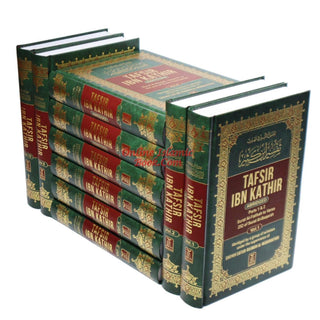 Tafsir Ibn Kathir (10 Volume Set) By Hafiz Ibn Katheer