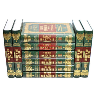 Tafsir Ibn Kathir (10 Volume Set) By Hafiz Ibn Katheer