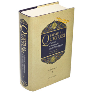 Tafsir al Qurtubi (Volume 1) (A Classical Commentary Of The Quran) By Imam al-Qurtubi & Tr. Aisha Bewley