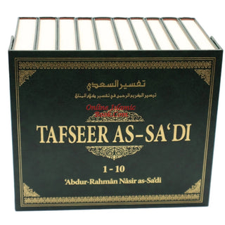 Tafsir as-Sa'di (Vol 1-10) Tafseer As-Sa'di By Abdul Rahman Bin Nasir As-Sa'adi