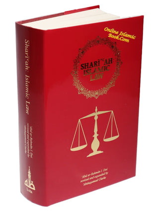 Shariah Islamic Law (HB) By Abd Ar-Rahman I. Doi,9781842000878,