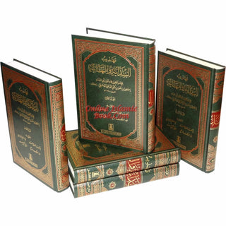 Tahdhib Al-Bidayah wan Nihayah (5 Vol. Set) Arabic only