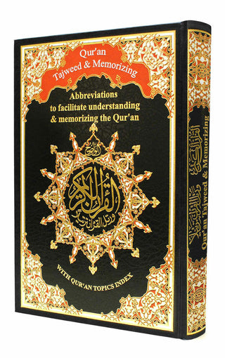 Tajweed Quran & Memorizing Arabic and English Language,