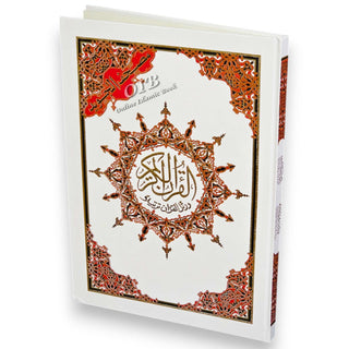 Tajweed And Tahajjud Quran (13.5 x 19.5 inch) XL size