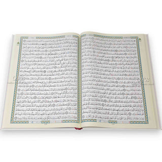 Tajweed And Tahajjud Quran (13.5 x 19.5 inch) XL size