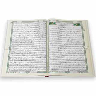 Tajweed And Tahajjud Quran (13.5 x 19.5 inch) XL size