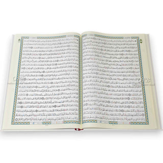 Tajweed And Tahajjud Quran (13.5 x 19.5 inch) XL size