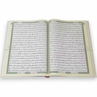 Tajweed And Tahajjud Quran (13.5 x 19.5 inch) XL size