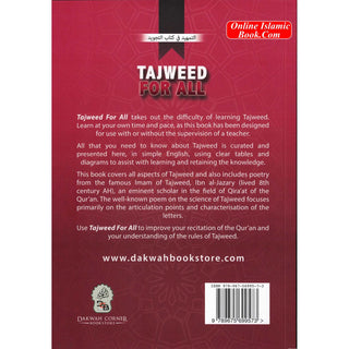 Tajweed For All By Umm Muneer Saadiqa Matthews