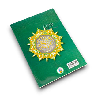 Tajweed Qur'an (From Al-Ahqaf to Al-Nas) (Arabic Edition)