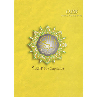 Tajweed Quran (Juz Amma, With Spanish Translation and Transliteration)