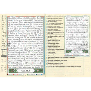 Tajweed Quran (Juz Amma, With Spanish Translation and Transliteration)