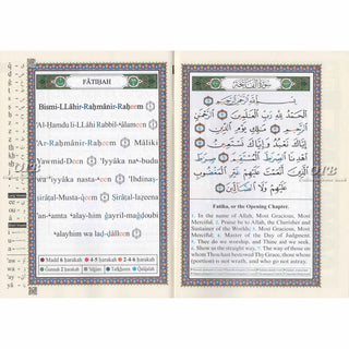 Tajweed Qur'an (Juz' Tabarak, With Meaning Translation in English and Transliteration) Part 29