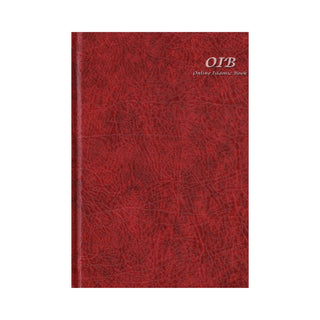 Tajweed Qur'an (Whole Qur'an, Qaloon Narration) Arabic Edition By Dar Al Marifah