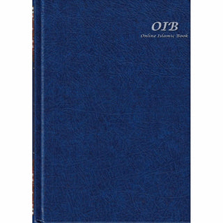 Tajweed Qur'an (Whole Qur'an, Warsh Narration) Arabic Edition By Dar Al-Ma'arifah,9789933423063
