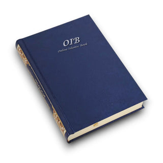 Tajweed Qur'an (Whole Qur'an, Warsh Narration) Arabic Edition By Dar Al-Ma'arifah (Medium Size 8.0 x 5.5 inch),9789933423155