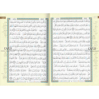 Tajweed Quran-Douri Reading (Arabic Edition)&nbsp;