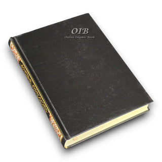 Tajweed Quran-Douri Reading (Arabic Edition)&nbsp;