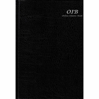 Tajweed Quran-Douri Reading (Arabic Edition)&nbsp;