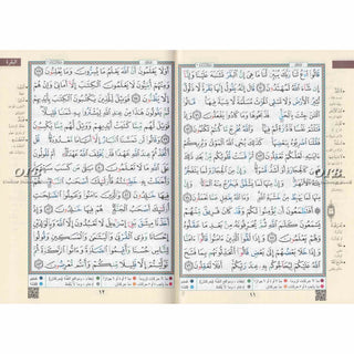 Tajweed Quran Arabic Only Large Size -White Paper- Economic Editio, 9789933458560