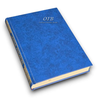 Tajweed Quran Arabic Only Large Size -White Paper- Economic Editio, 9789933458560