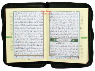 Tajweed Quran Arabic Only,Leather Zipper Case,(7 x9 inch) (Large Size),978-9933-645-18-2
ISBN: 9789933645182