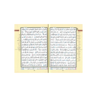 Tajweed Quran Colour Coded 6 Parts (Pocket Version)