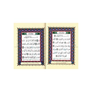 Tajweed Quran Colour Coded 6 Parts (Pocket Version)