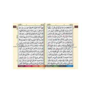 Tajweed Quran Colour Coded Pakistani,Indian-Persian script,9789933423247