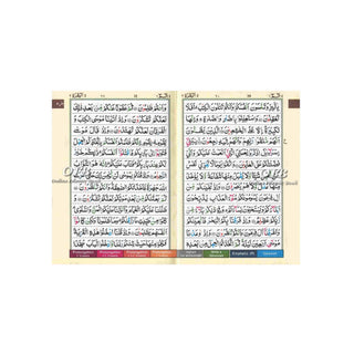 Tajweed Quran Colour Coded Pakistani,Indian-Persian script,9789933423247