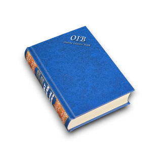 Tajweed Quran Colour Coded Pakistani,Indian-Persian script,9789933423247
