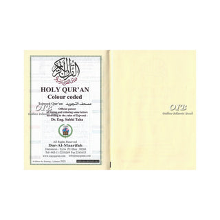 Tajweed Quran Colour Coded Pakistani,Indian-Persian script,9789933423247
