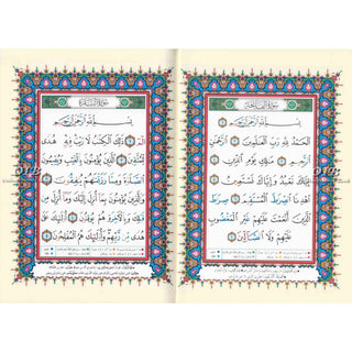 Tajweed Quran Colour Coded in 4 Parts ,Whole Quran, 9789933573744