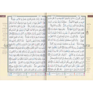 Tajweed Quran Colour Coded in 4 Parts ,Whole Quran, 9789933573744