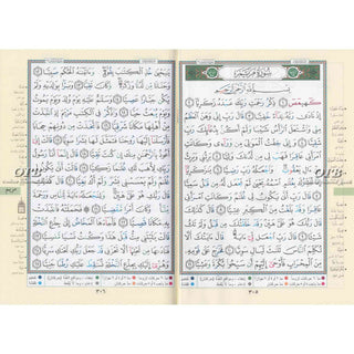 Tajweed Quran Colour Coded in 4 Parts ,Whole Quran, 9789933573744
